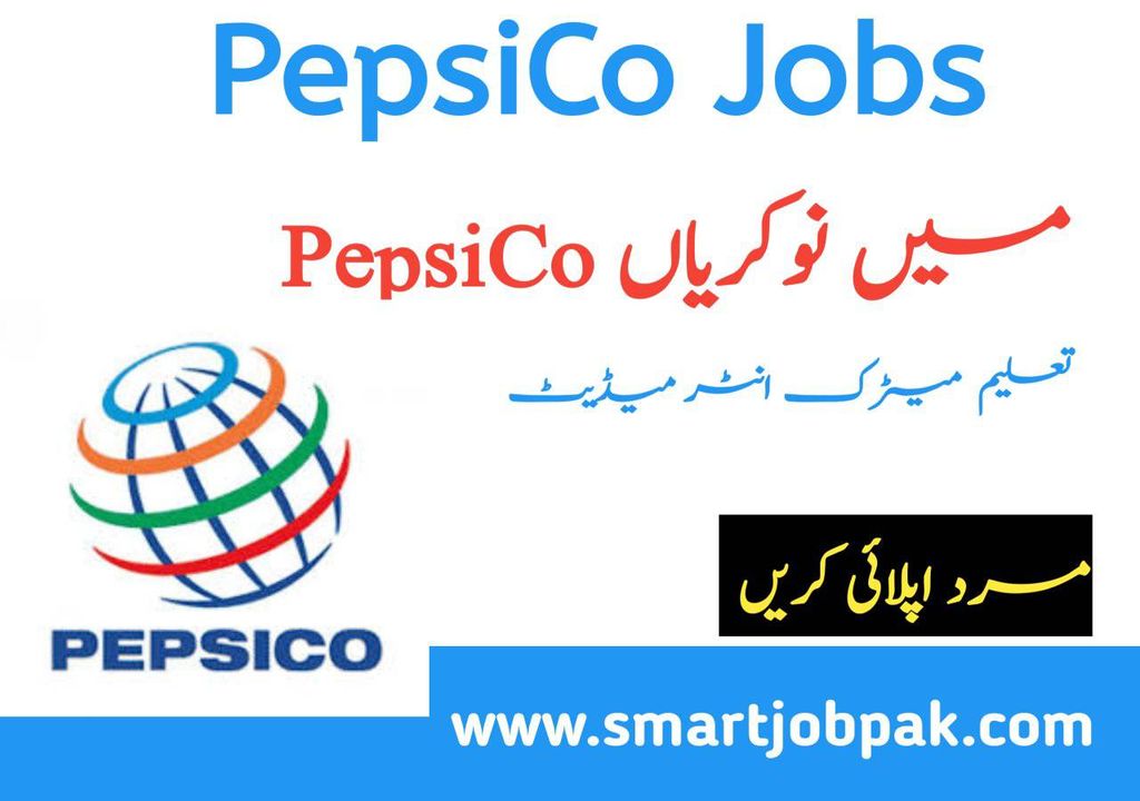 Pepsico Jobs