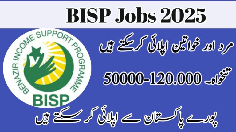 BISP Jobs 2025 – Apply Online for Latest