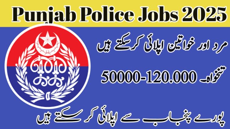 Punjab Police Jobs 2025 – Apply Online