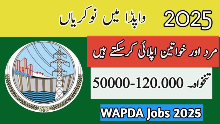 WAPDA Jobs 2025 – Apply Online smartjobpak